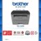 Brother DCP-L2520D Multi-Function Monochrome Laser Printer with Auto-Duplex Printing
